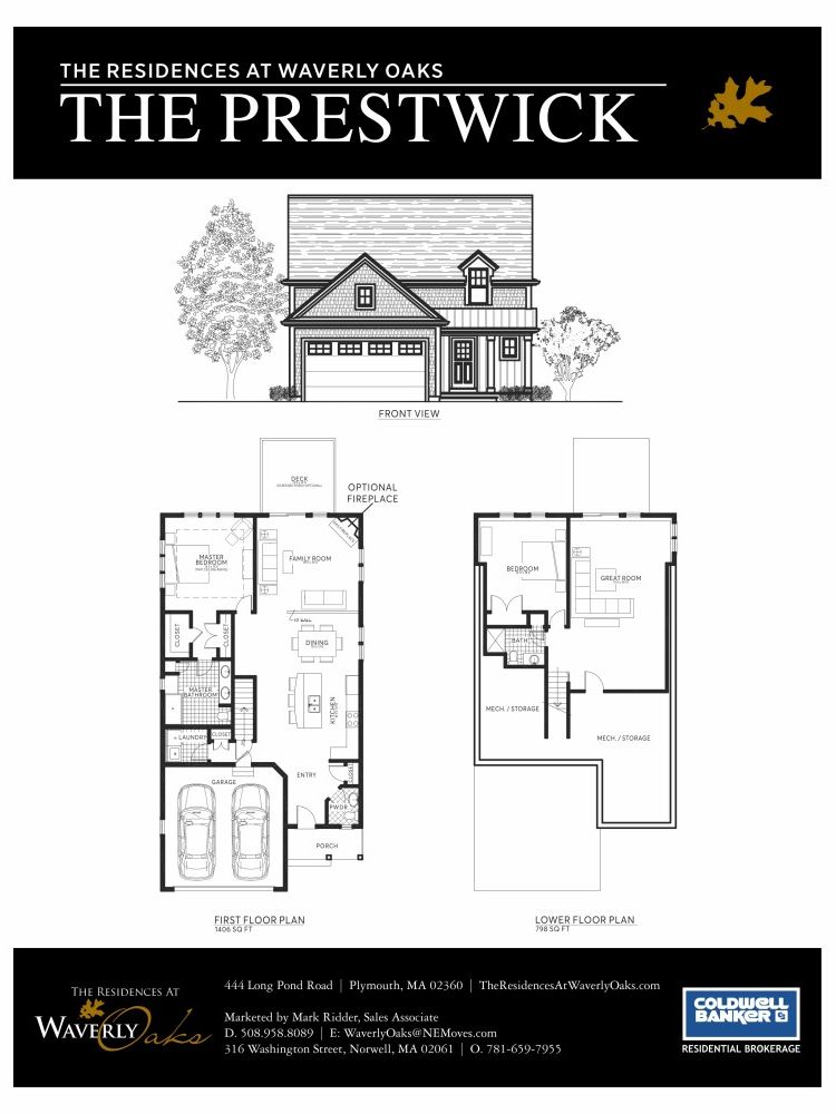 The Prestwick - Floor Plan